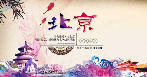 霓虹下的秘密:靓丽姐妹的光影人生