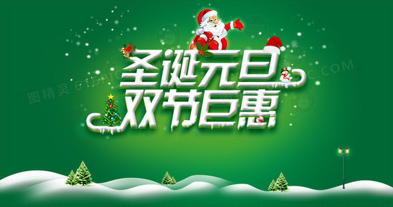 反转不断!〈战无不胜〉全剧集:你以为的结局永远不是结局