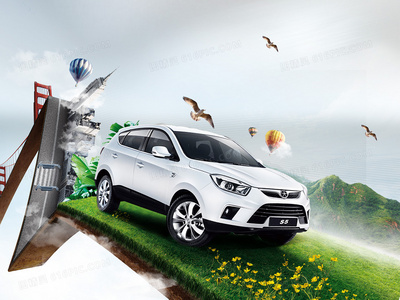 命运交缠的宿敌：与敌同行中的兄弟情仇与正义抉择