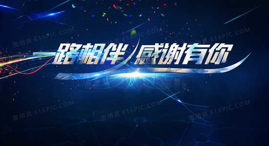 幽冥道背后的历史原型:唐代奇案与民间传说