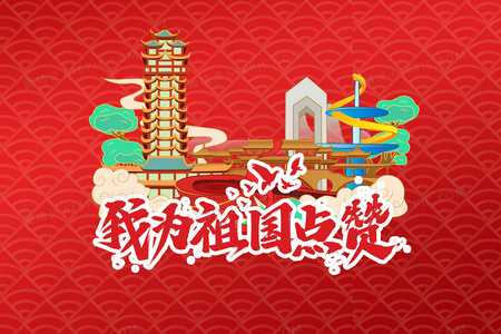 团队中的隐形竞争力：为什么“站稳脚跟”是合作的基础？