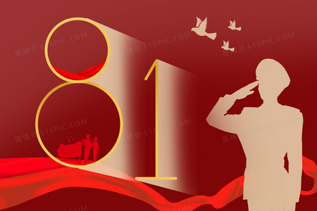 心灵驿站:我的疗伤与成长之路