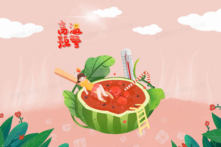 以身为炬，照亮重逢之路