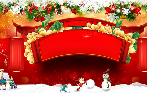 流星蝴蝶剑百度百科:经典武侠游戏的完整世界观解析