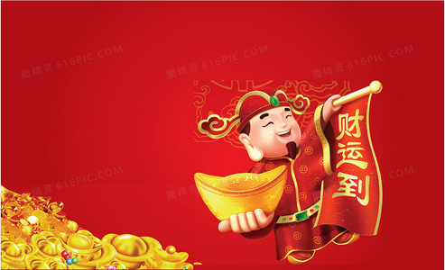 罗马尼亚绑架案结局解析:真相背后的人性拷问