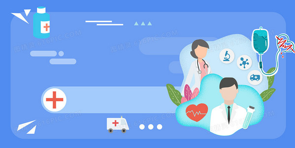 沉浸式观剧体验：为皇冠而战高清流畅在线播放