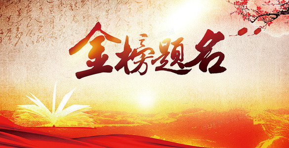 屠夫男孩中文字幕版迅雷下载资源