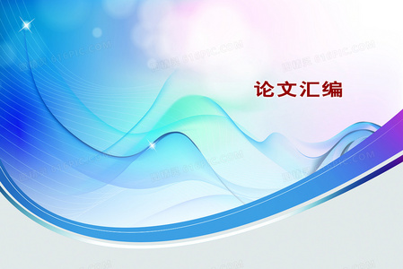 迷你特工队之第24集:叛乱蝠王的最后通牒