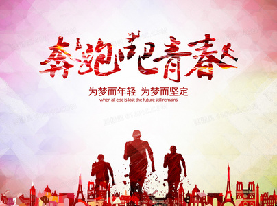 在天尽头景区，看苍茫海天如何勾勒出“心形湾”