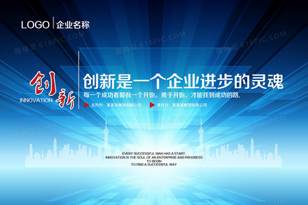 宫廷风暴再起：第三季关键剧情点与观看平台推荐