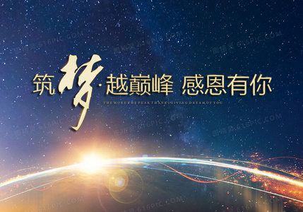 惊悚深海灾难片死亡水域:压抑氛围与绝境逃生