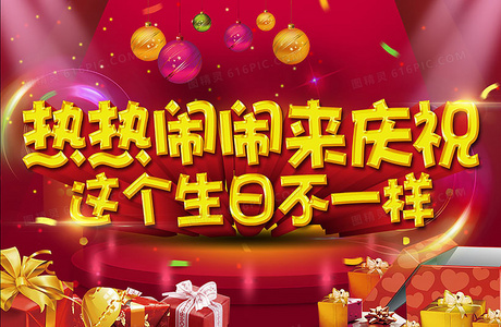 谜中谜：双面狐核心人物身份大猜想