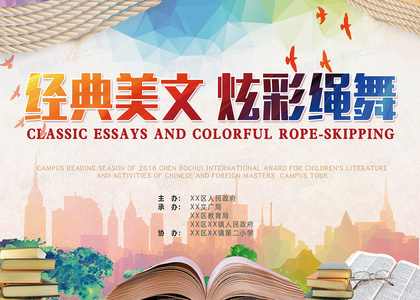 慵懒海盗的日常：这首歌如何用音乐描绘悠闲的海上生活？