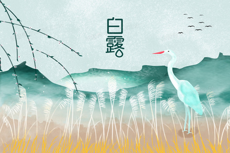 黑暗与光明的交锋：牙狼钢之继承者新篇章解析