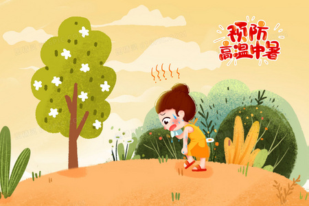 诺言的夏天角色分析：那些在爱情与友情间徘徊的年轻人