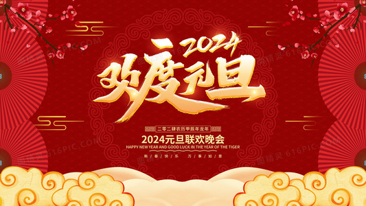 谜语“神出鬼没”暗指哪种动物?它的习性让人惊叹!