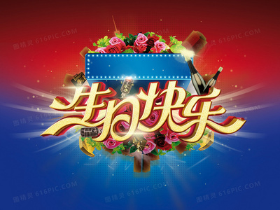 逆袭与成长:明星少女养成记最终回感人瞬间