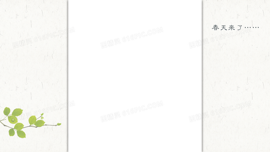 星舰文明的精神考古:厄普洛斯中的历史创伤与记忆政治