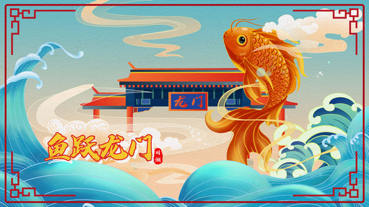 母倚柴门泪暗流:千里之外的牵挂