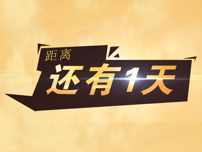 丧尸潮豆瓣:当末日生存遇上文艺青年