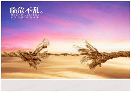 当缺席的父亲突然归来，这个家将何去何从？当爸爸来敲门