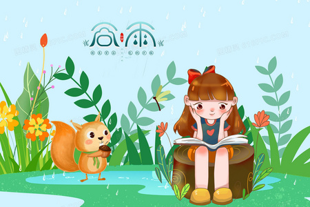 花之屋大电影：疯狂家族的终极银幕冒险