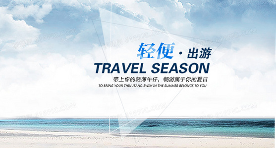 前世孽债今世还，古寺喜堂变灵堂。