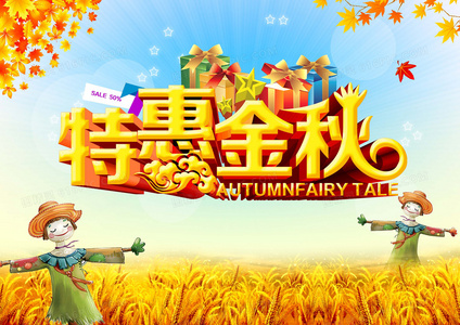 权谋与浪潮：海神密码中的地缘政治暗线解读