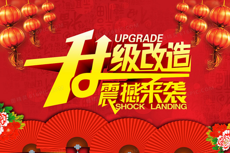 聚焦当代婚恋观！晚婚不晚完整版短剧限时免费放送