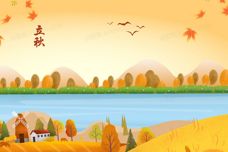 麻辣教授高清完整版迅雷下载资源分享