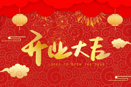 山花烂漫时电视剧完整版资源免费分享：探寻岁月中的真挚情感